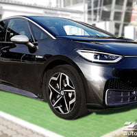 Ladekantenschutz für Volkswagen ID.3 Silber Matt