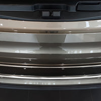 Carbon Ladekantenschutzleiste für BMW  X5 F15 2013-> Silber Glänzend mit schwarzem Carbon