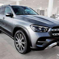 Carbon Ladekantenschutzleiste für MERCEDES GLE II W167 FL 2023-> (doesn't fit to AMG LINE) Schwarz Carbon