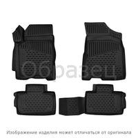 3D Element Gummi Fußmatten für FORD Grand C-max, 2010->, 5er Set Schwarz